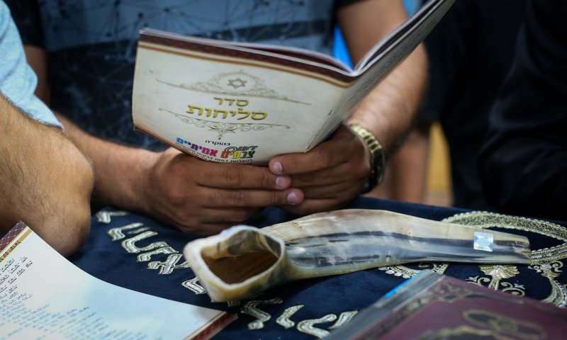 לקראת יום כיפור: הנחיות רפואיות לקראת הצום