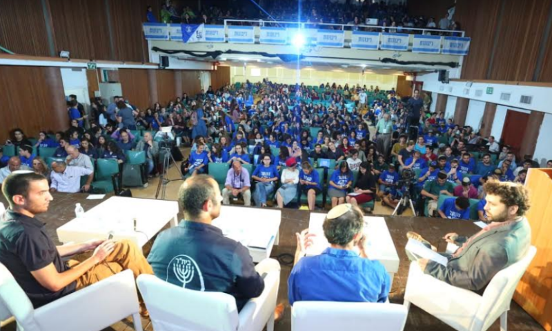 הצלחה מרשימה לכנס הריבונות הראשון לנוער