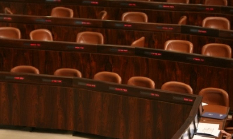 רוב חברי הבית היהודי נעדרו מהצבעה על חוק שטרן