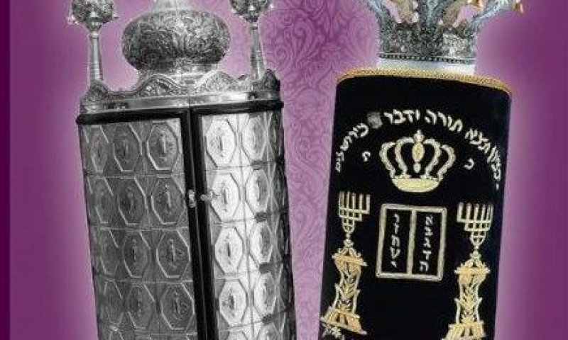 היום רק עד 21:00 נכנסים להגרלת יד לאחים על ס"ת
