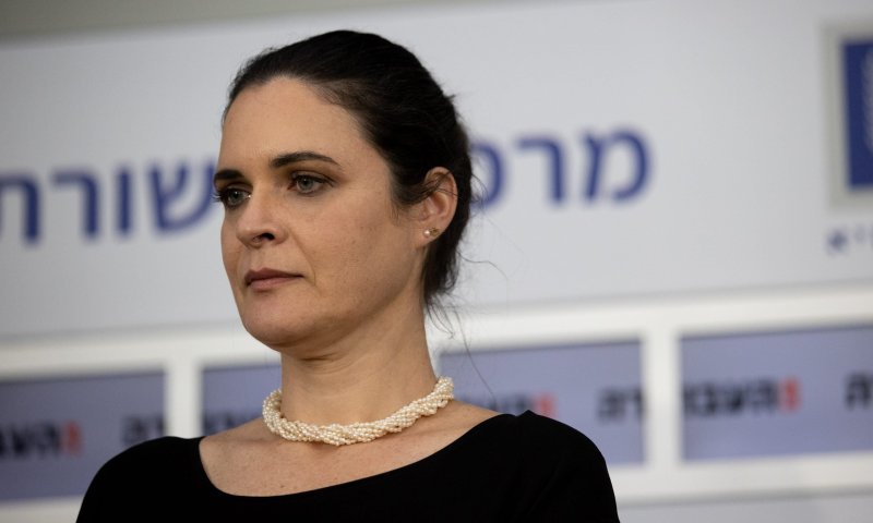 הח"כית מהעבודה מתנצלת: "טעויות של מתחילות"