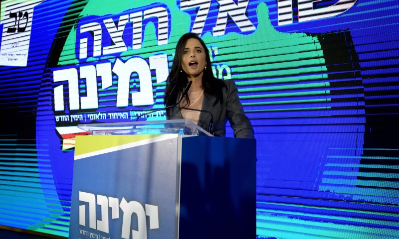 ועכשיו זה 'ימינה': מרוב מיתוגים מחדש התוכן נשכח