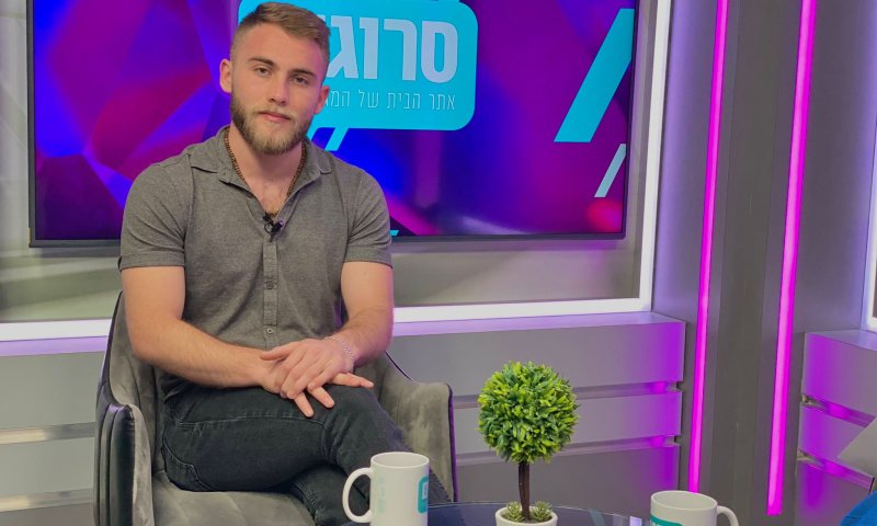 אביעד יצא מכת: "שטיפת מוח כדי לבשר על הגאולה"