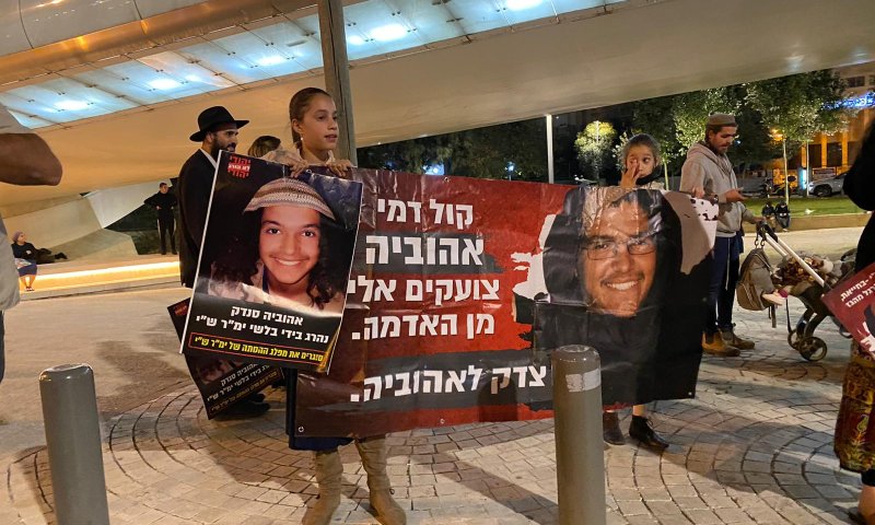 מנדלבליט מחזיר את תיק החקירה לפרקליט המדינה