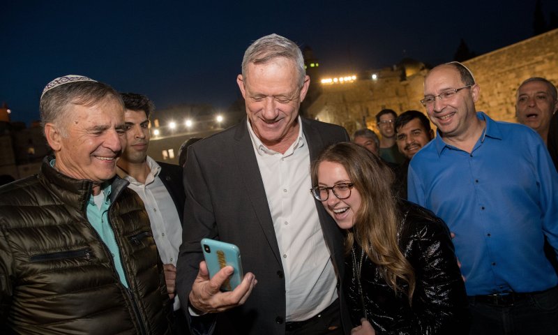 כחול לבן מנסים לתקן: "אוהבים את החרד"לים"