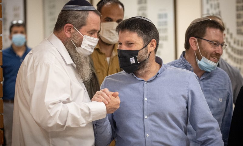 בציונות הדתית מנחמים את אורבך: "משתתפים בצערך"