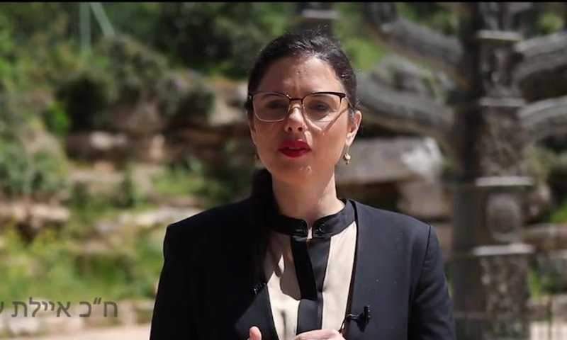 "בחג הזה לא אצל ההורים שלו ולא אצל ההורים שלה"