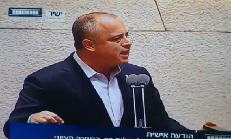 מהומה בכנסת: "מנוול, אפס פחדן". צפו