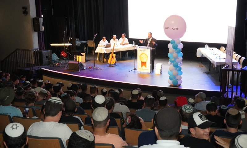 כבוד: אלו זוכי חידון צורבא לנוער לשנת תשפ"ב