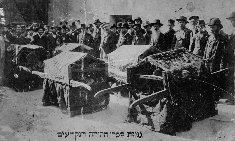 מולדובה: ננציח את נרצחי פרעות קישינב