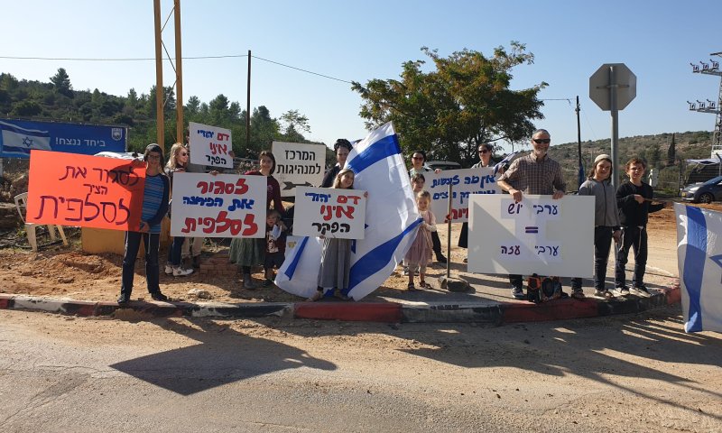 הכניסה לכפר הפלסטיני נחסמה: "לא נהיה בארי 2"