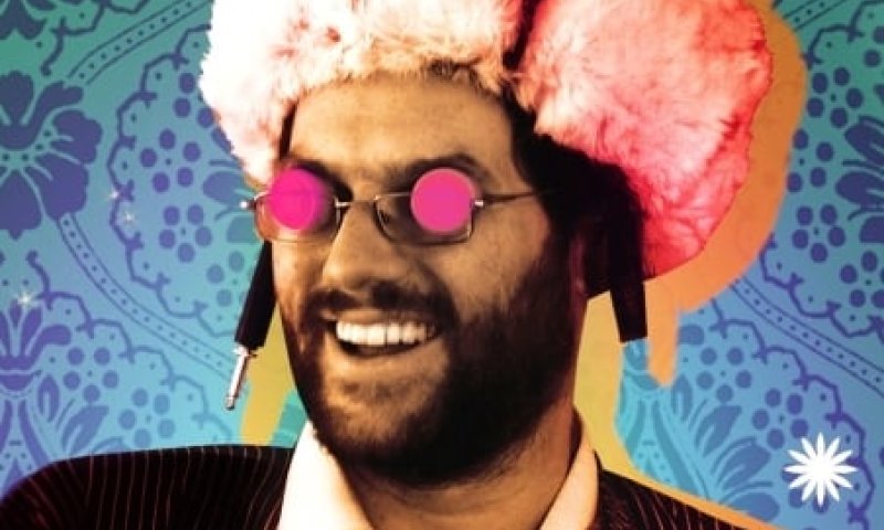 האזינו לניגון שקרליבך הלחין ולא הספיק להקליט