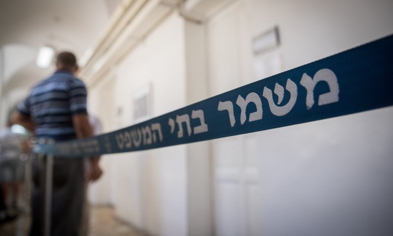 3 שנות מאסר למטפל מ'עצת נפש' על עבירות מין