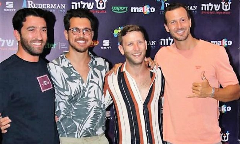 סדרה חדשה: צוות גיבורי על עם מוגבלויות