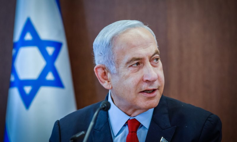 נתניהו: "לא נאפשר בנייה בלתי חוקית ישראלית"