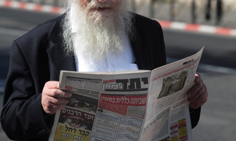 גונן גינת: מפרסם המאמר ב'יתד' &ndash; חולה נפש