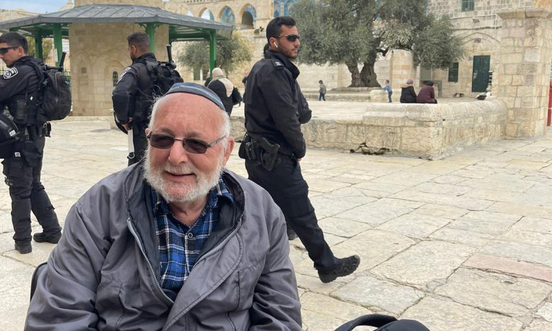 מארנונה להר הבית &ndash; עם כיסא גלגלים ממונע