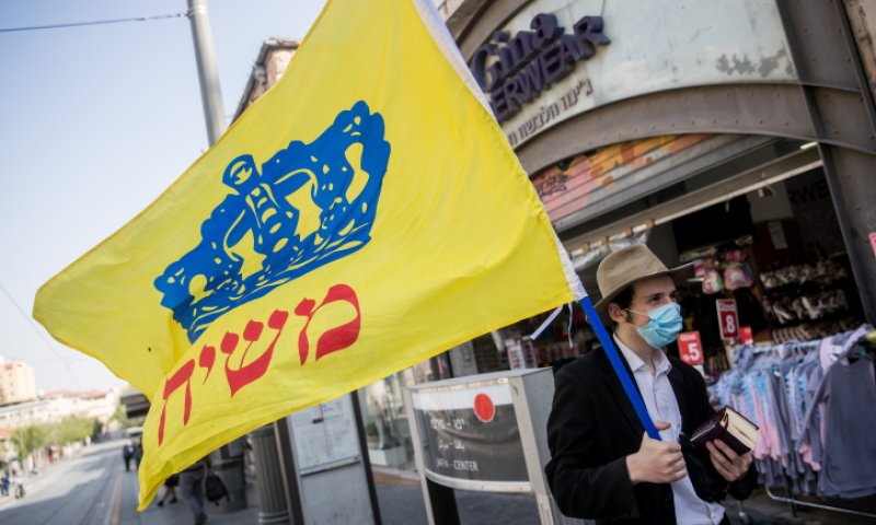 סערת חני ליפשיץ| חב"ד ומדינת ישראל: אין חדש תחת השמש