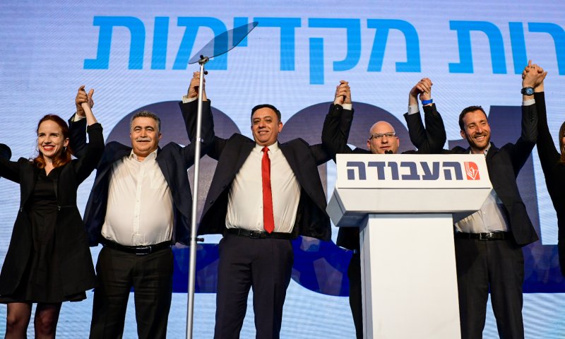 פריימריז בעבודה: שמולי ראשון, איתן כבל בחוץ