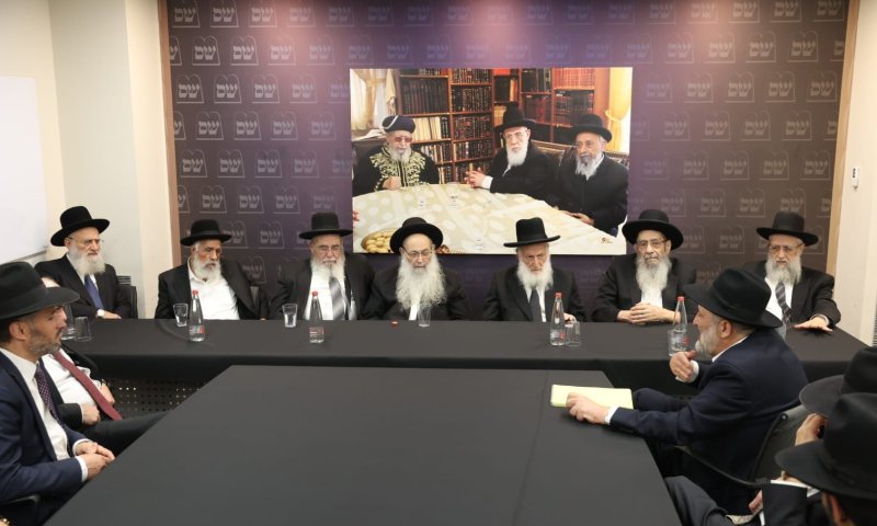 מועצת חכמי התורה התכנסה: אלה ההחלטות