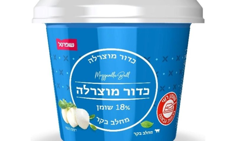 ריקול לגבינה הפופולארית: חשש לפגיעה באיכות