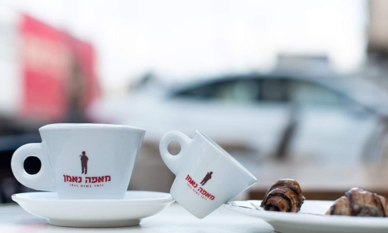 פיצות כשרות בפסח? תפריט מיוחד במאפה נאמן