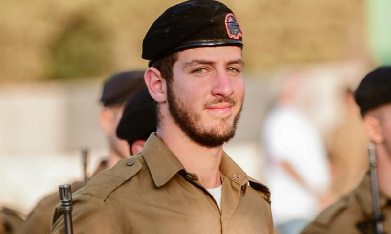הותר לפרסום: נבו פישר מברוכין נפל בקרב בעזה