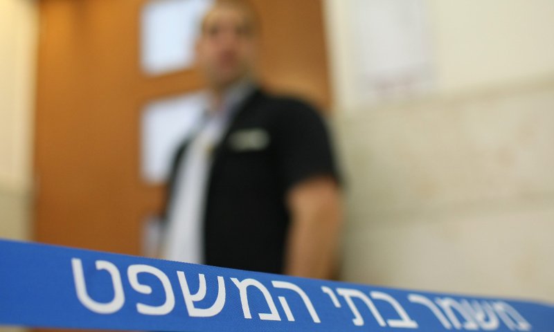 לא רגוע ב'משהב': בית המשפט ביטל את פיטורי הדירקטור