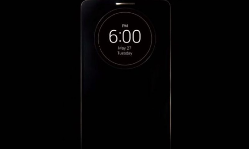 התשובה לגלקסי: LG השיקה את G3