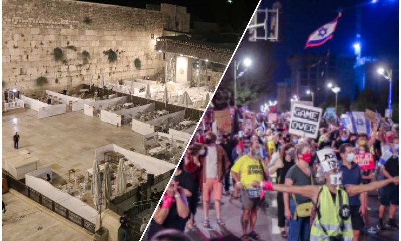 תיעוד: אלפים הפגינו בבלפור, עשרות בודדות בכותל