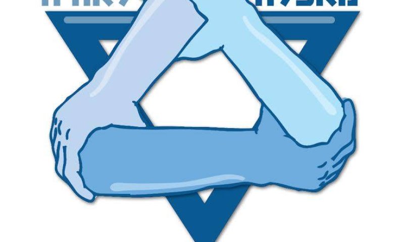 רץ ברשת: מוסיפים את לוגו החטופים לפרופיל