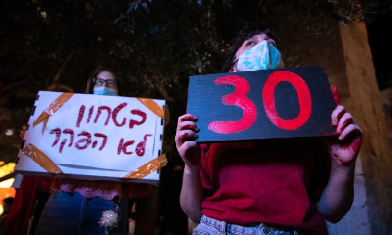 להתפלל עם עבריינים; עגלה ערופה והאונס באילת