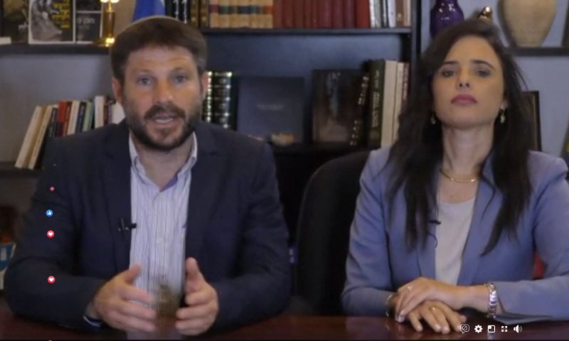 "קשה להצביע לסמוטריץ' או איילת? תבחרו בגוש הימין"