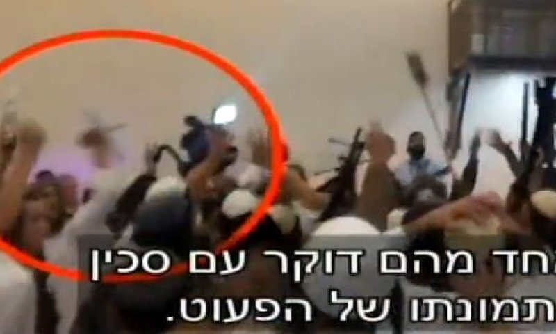 בעקבות התיעוד: נעצר החתן מ"חתונת השנאה"