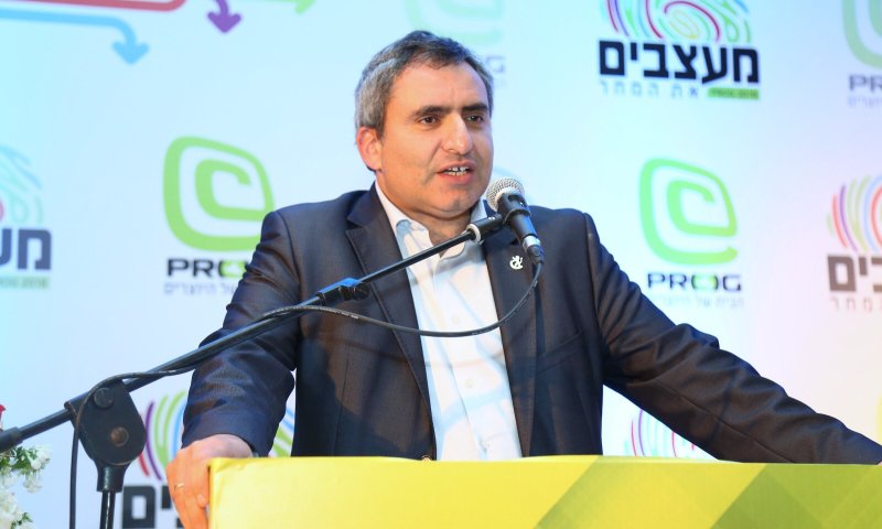 קיר זיכרון לנעמה הנקין ז"ל הוצב אתמול בכנס "פרוג" בירושלים