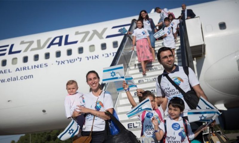 תקציב ארגון 'נתיב' קוצץ ברבע מליון שקלים