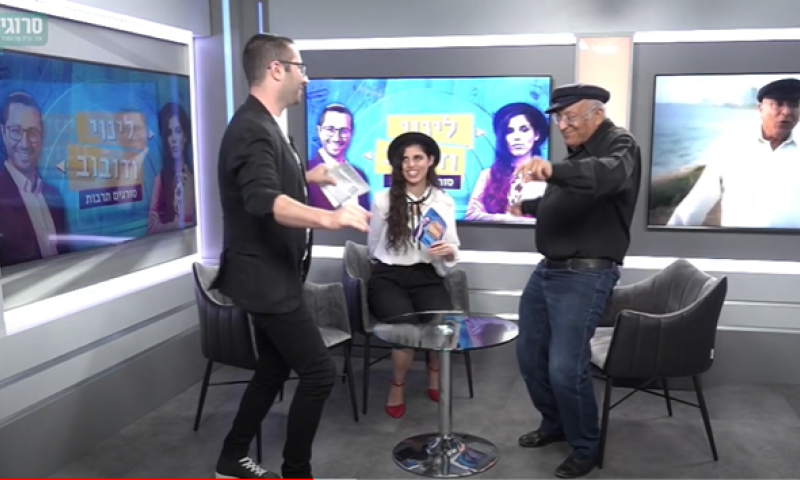 'לינוי ודובוב-סורגים תרבות' | פרק 4 &bull; עם דקלון. צפו