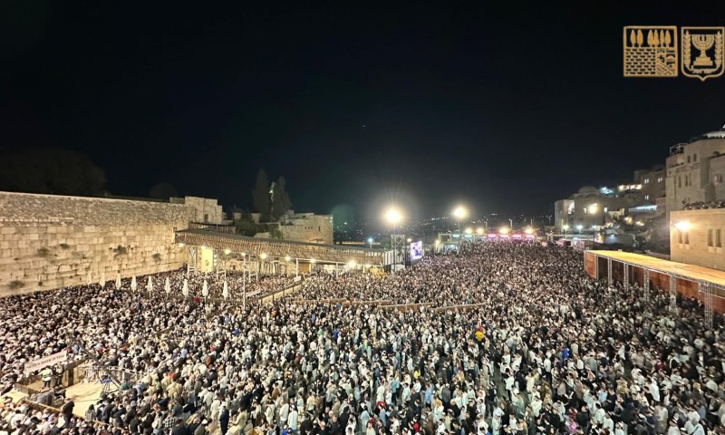100 אלף אנשים במעמד הסליחות האחרון בכותל המערבי
