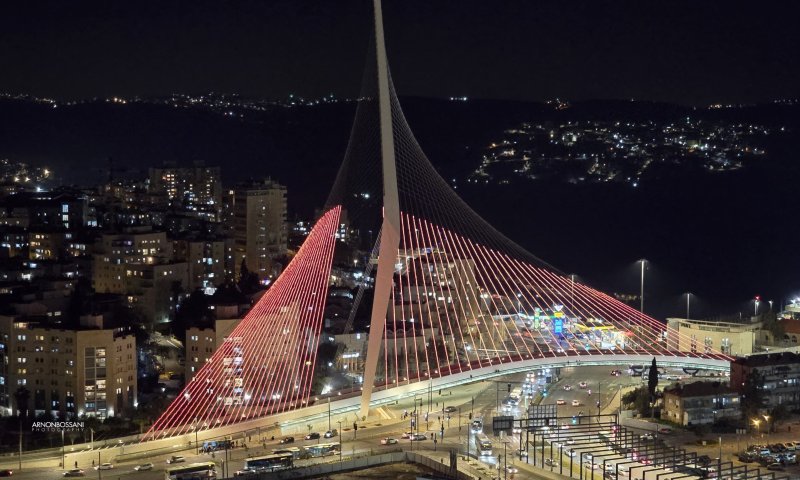 מלווים אותם בדרכם האחרונה: המחווה של ירושלים למשפחת ביבס