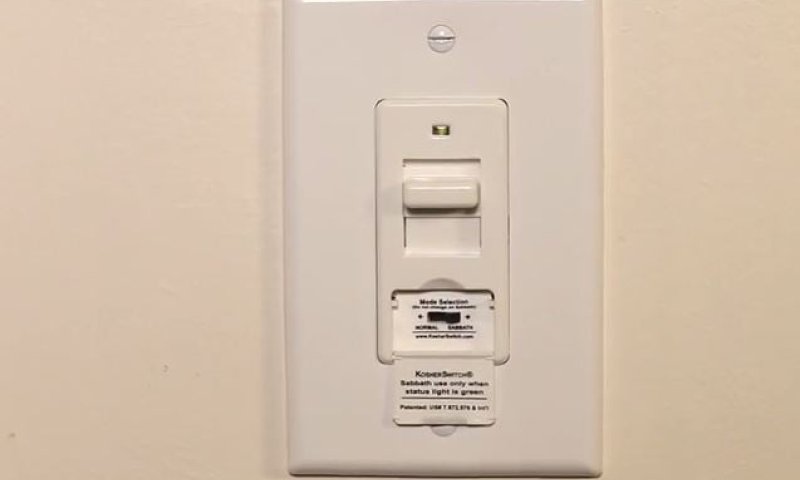 הרב רוזן נגד כושר סויץ': "קלות דעת הלכתית"