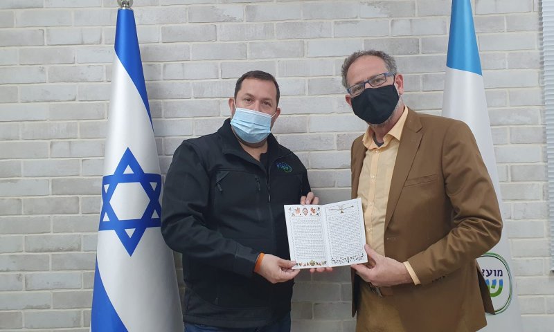 "מגילת אסתר הורגן": יוסי דגן במחווה לזכר הנרצחת