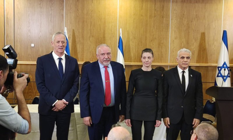 האופוזיציה בפנייה לחברי הליכוד: "תעשו היסטוריה"