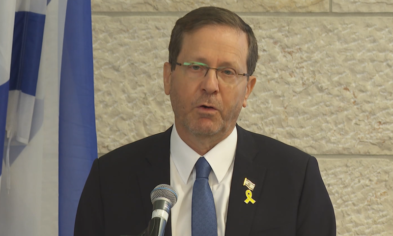 הרצוג בהלווית שלמה מנצור: "סליחה שלא הצלחנו להגן עליך"