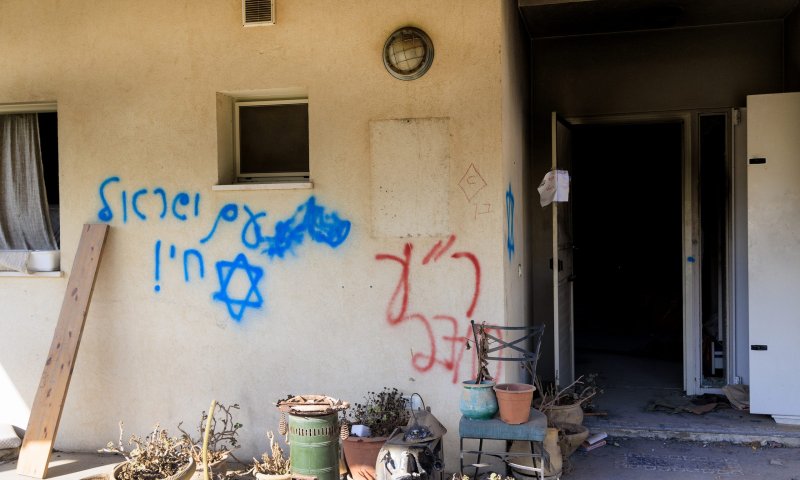 הושגה פשרה: כך יתנהלו 2 הטקסים לציון יום השנה ל-7.10