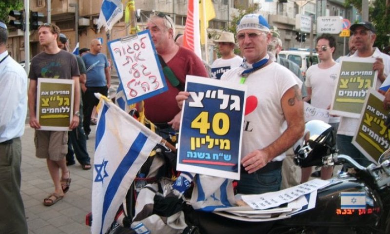 גלי צה"ל, באמת הבית של החיילים?