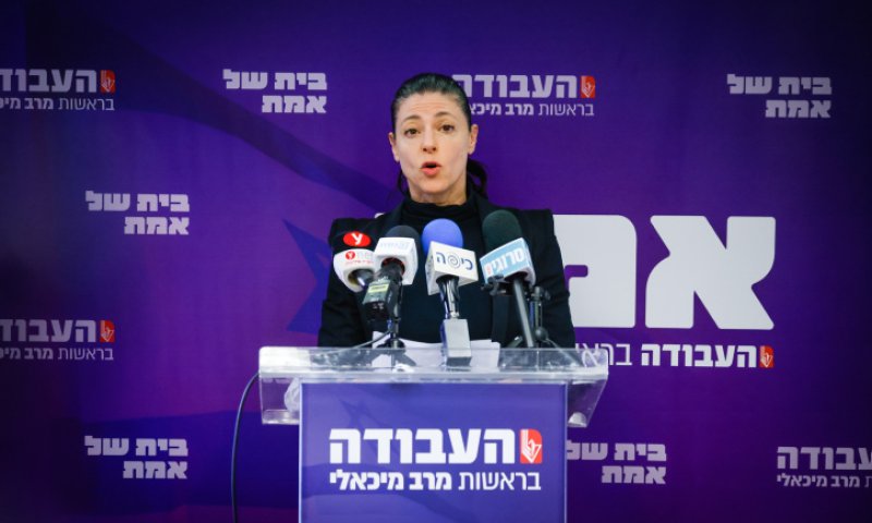 הגבלות על אומן? "צריך לראות מה מצב התחלואה"