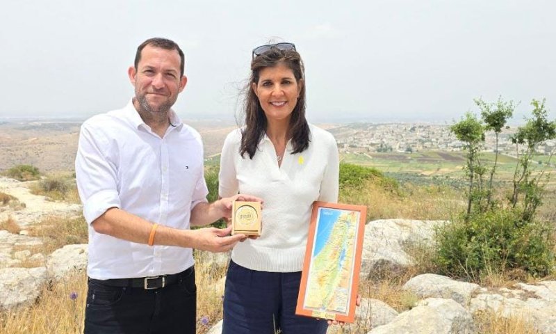 כמחווה לטראמפ: זהו שמה החדש של ״המרפסת של המדינה״