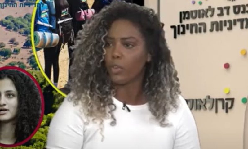 יהודית נגוסה נבחרה להשיא משואה ביום העצמאות