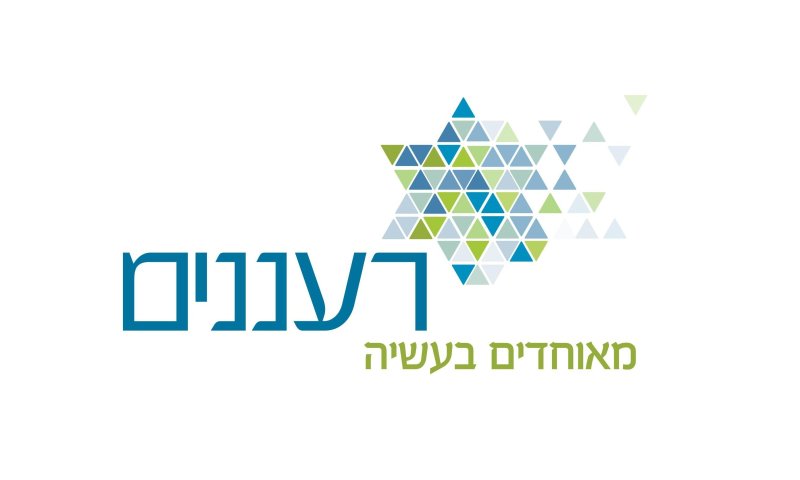 כנס 'רעננים': אנשי השטח ידרשו אחדות בציונות הדתית