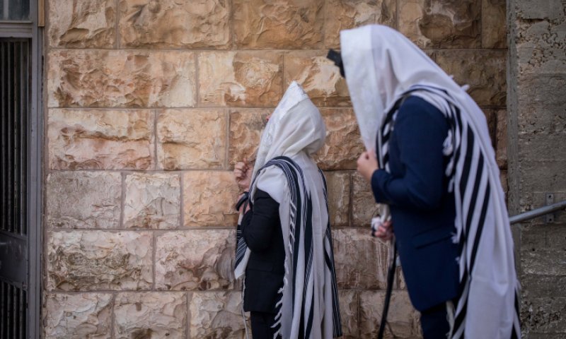 צפו; ראש השנה בסגר: איך אפשר להתפלל ככה כראוי?